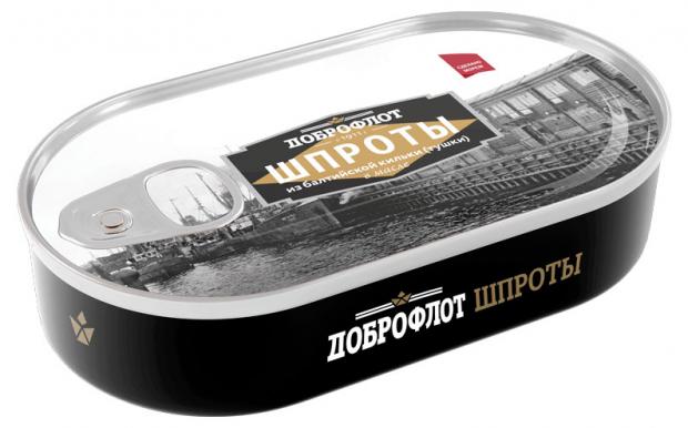 

Шпроты «Доброфлот» Hansa, 175 г