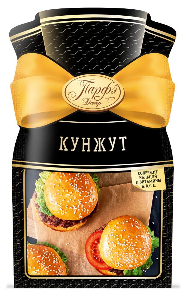 Кунжут Парфэ 50 г 65₽