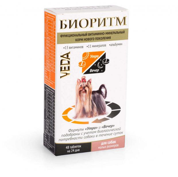 

Комплекс для собак VEDA Биоритм витаминно-минеральный для малых пород, 48 шт
