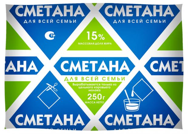 Сметана Для всей семьи 15% БЗМЖ, 250 г