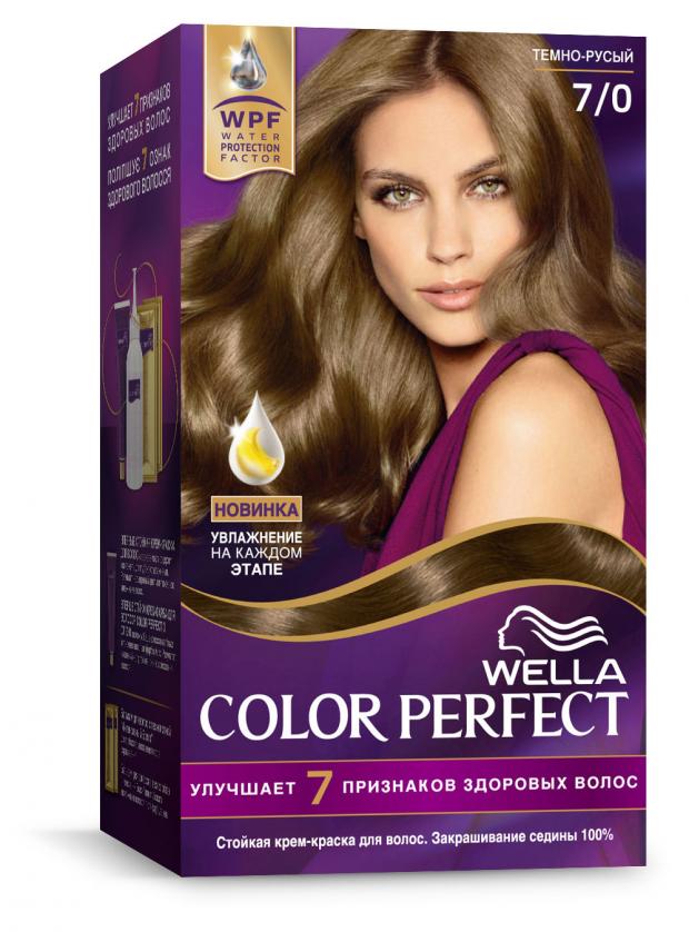 

Крем-краска для волос Wella Color Perfect темно-русый тон 7/0
