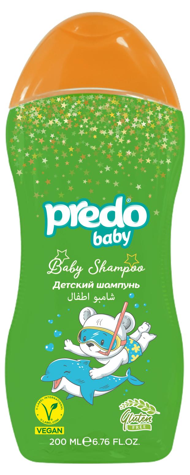 Шампунь детский Predo Baby без слез, 200 мл шампунь детский predo baby 400 мл