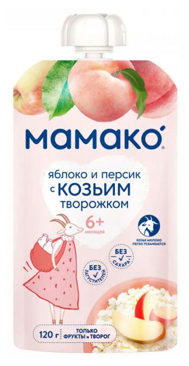 

Пюре фруктовое Мамако из яблок и персиков с козьим творожком с 6 мес., 120 г