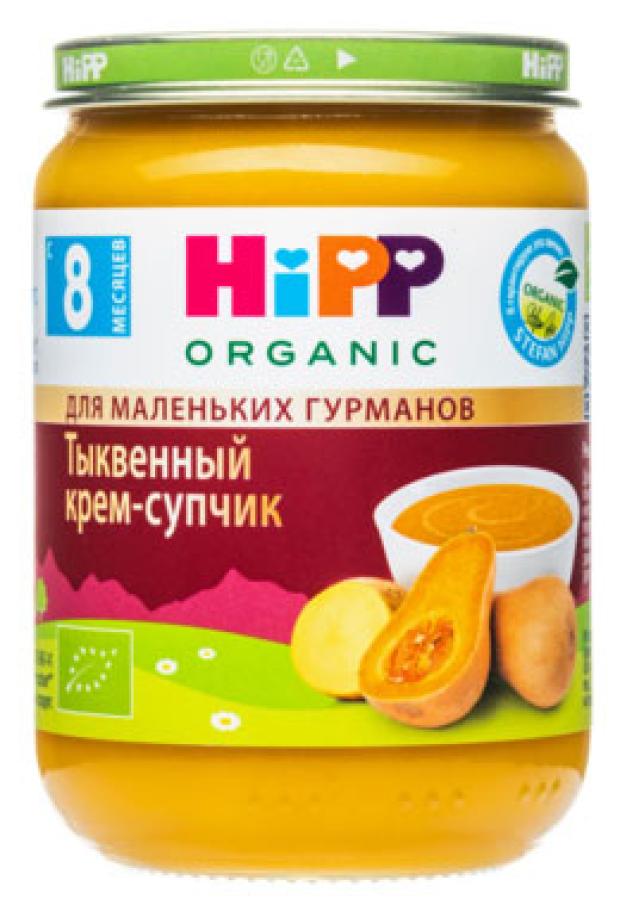 Крем-супчик HiPP Тыквенный с 8 месяцев, 190 г