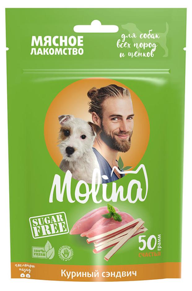

Лакомство для собак Molina куриный сэндвич, 50 г