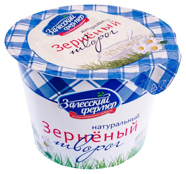 

Творог зерненый Залесский Фермер фермерский 5% БЗМЖ, 200 г