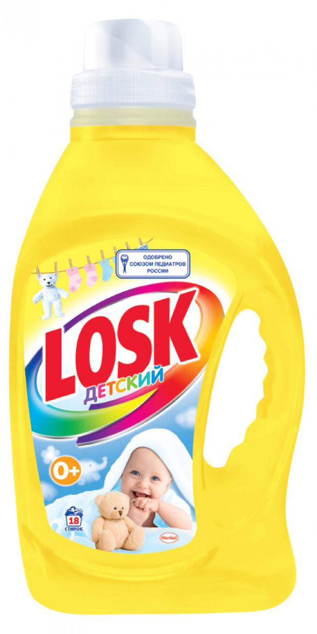 

Гель для стирки Losk детский, 1,17 л