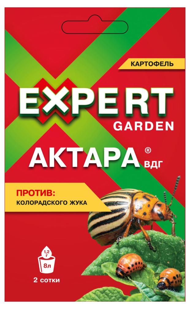 

Актара Expert Garden, 1,2 г
