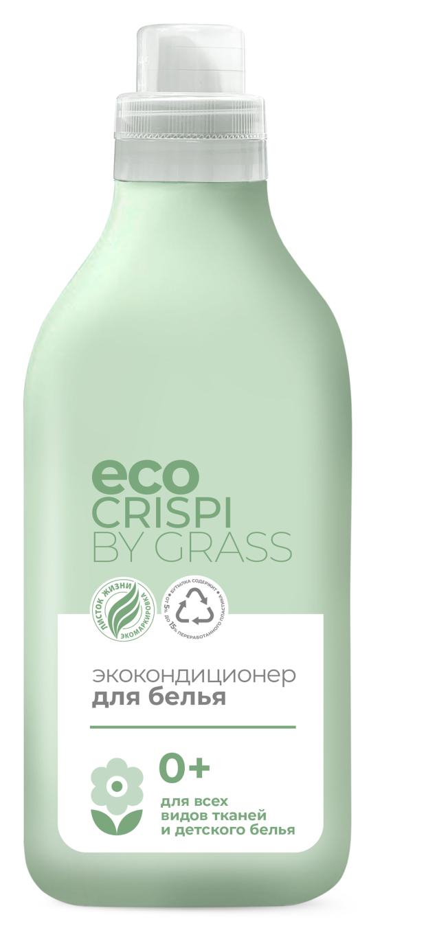 

Кондиционер для стирки Grass CRISPI, 1,8 л