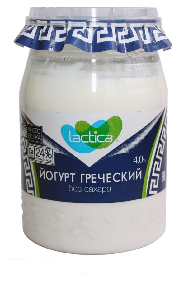 Йогурт греческий Lactica натуральный без сахара 4%, 190 г