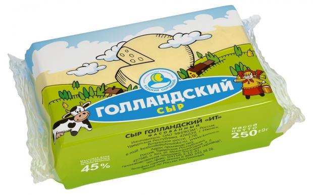 

Сыр твердый «Кезский сырзавод» Голландский 40 %, 250 г