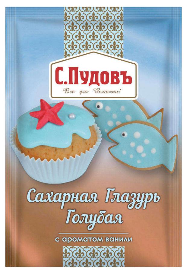 

Сахарная глазурь С.Пудовъ голубая, 100 г