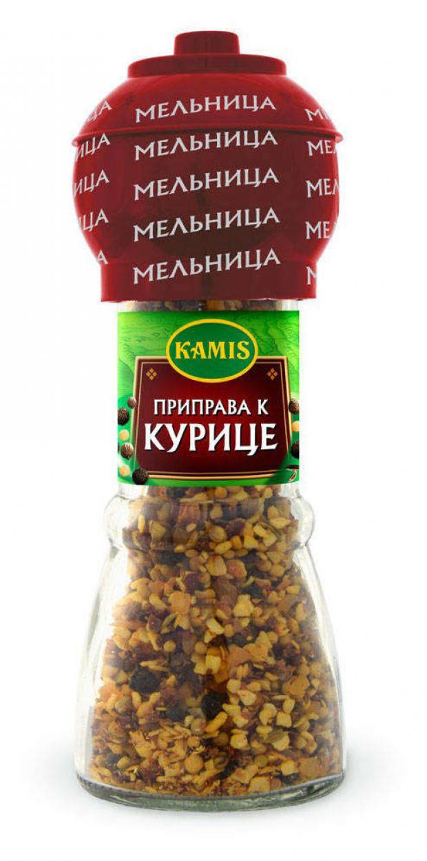 

Приправа Kamis к курице мельница, 53 г