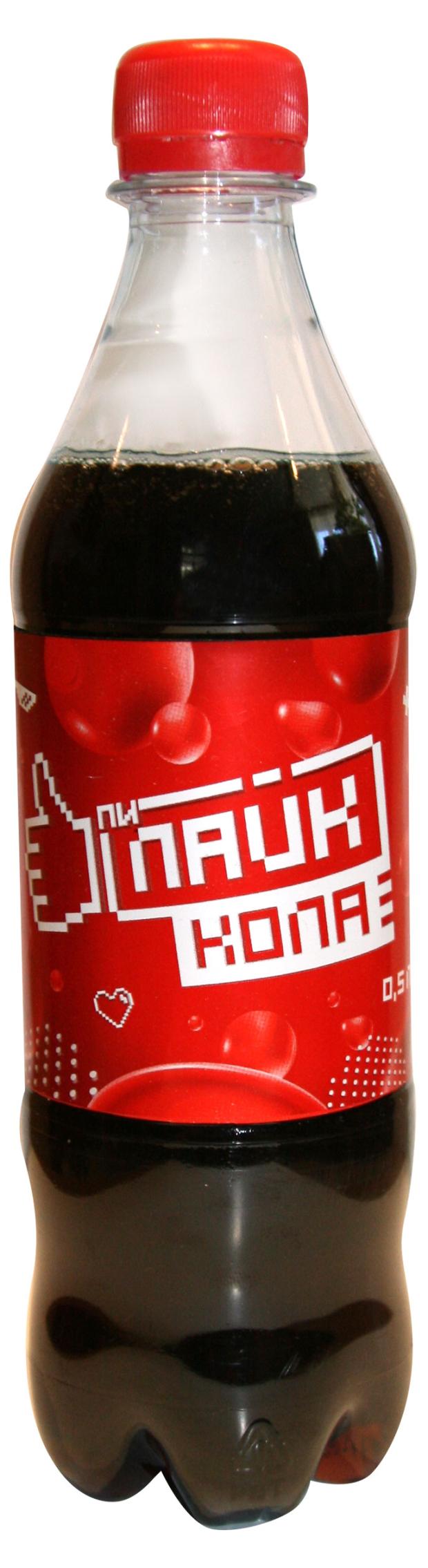 Напиток газированный пиЛАЙК Кола, 500 мл