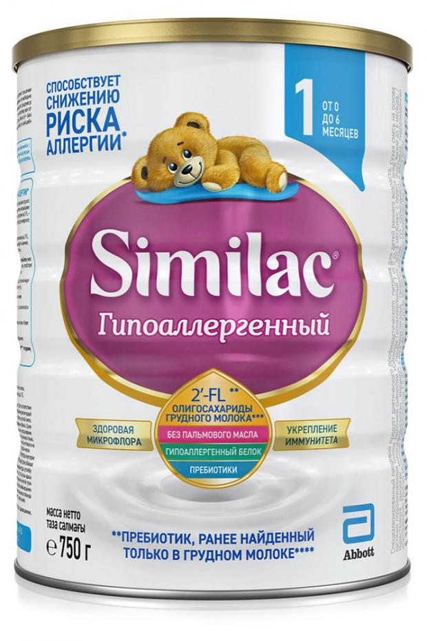 

Смесь сухая молочная Similac Гипоаллергенный 1 с рождения, 750 г