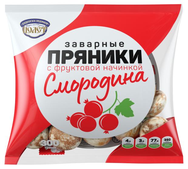 

Пряники Полет Заварные со смородиной, 300 г