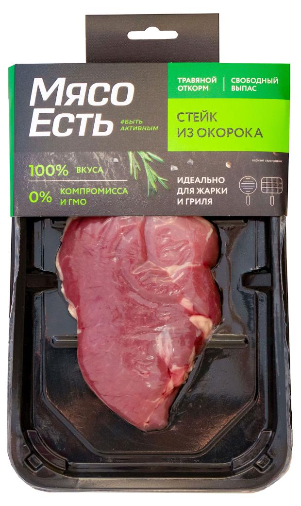 

Стейк из окорока Мясо Есть охлажденный, 200 г