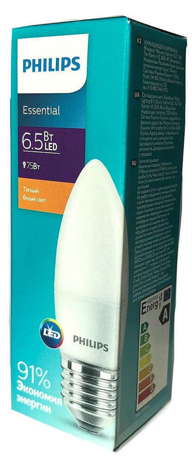 

Лампа светодиодная Philips E27 6,5W=75W теплый белый свет Essential