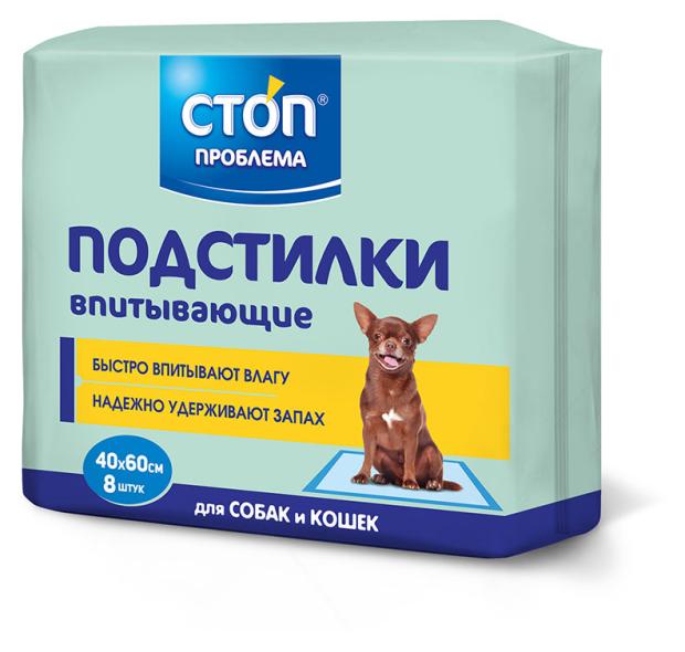 

Подстилки для животных Стоп Проблема впитывающие 40x60, 8 шт