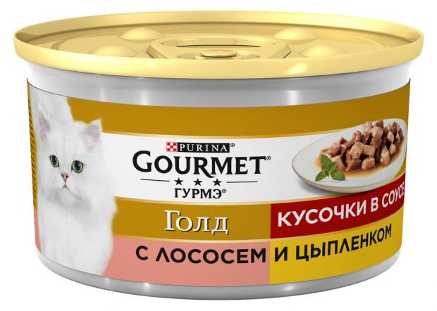 

Влажный корм для кошек Gourmet Gold кусочки в подливе лосось цыпленок, 85 г