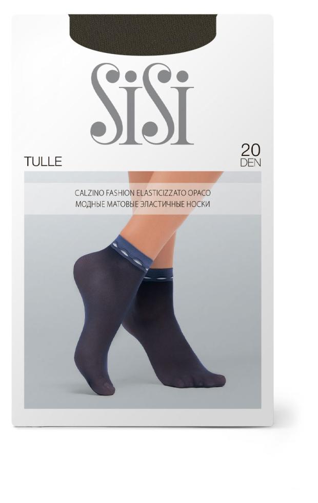 

Носки женские SiSi Tulle Cappuccino, р. универсальный