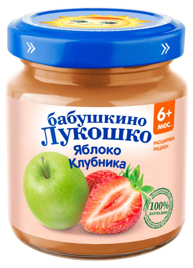 

Пюре Бабушкино Лукошко яблоко клубника с 6 мес, 100 г