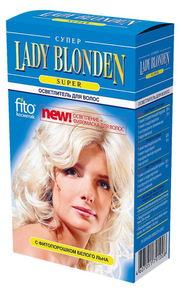 Осветлитель для волос Фитокосметик Lady Blonden Super, 35 г