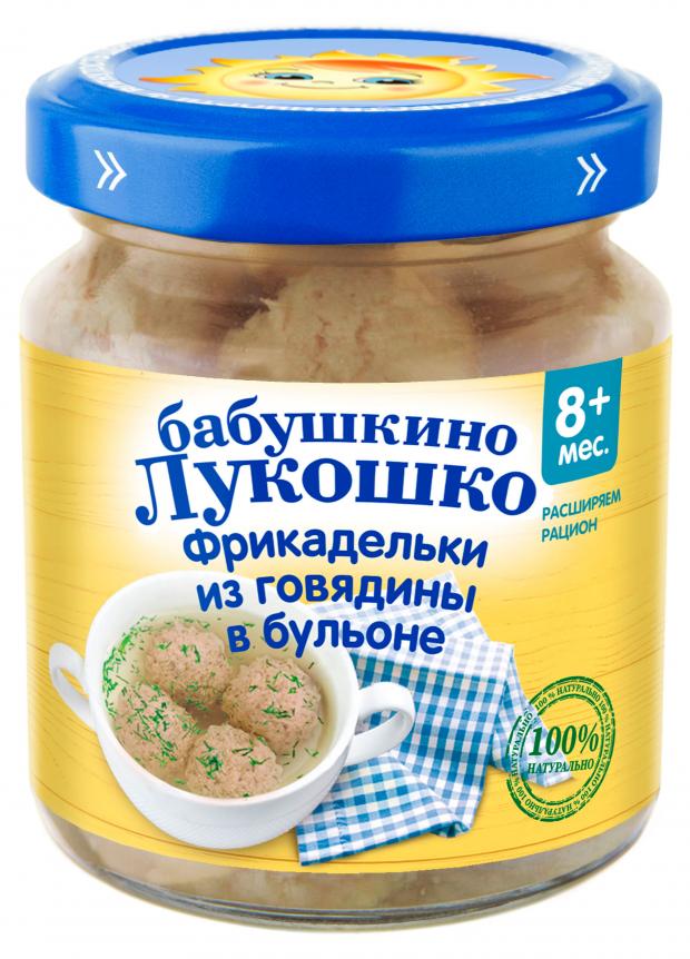 

Пюре «Бабушкино Лукошко» Фрикадельки из говядины в бульоне с 8 мес., 100 г