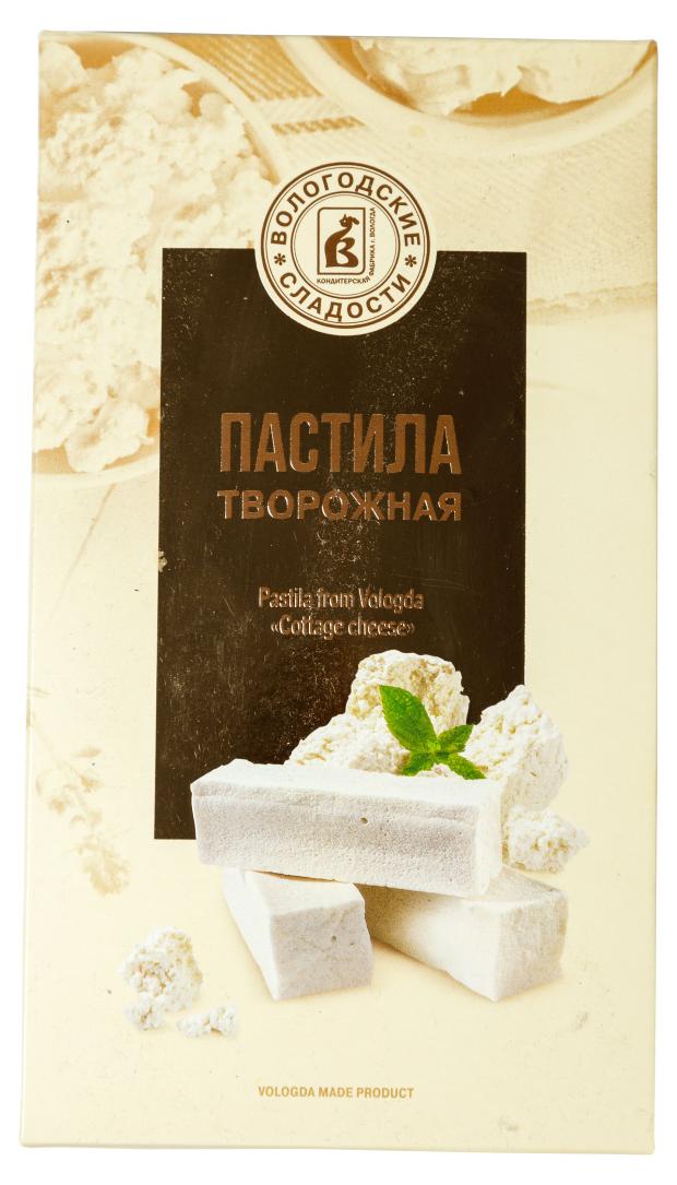 Пастила КФ Вологда Творожная, 200 г