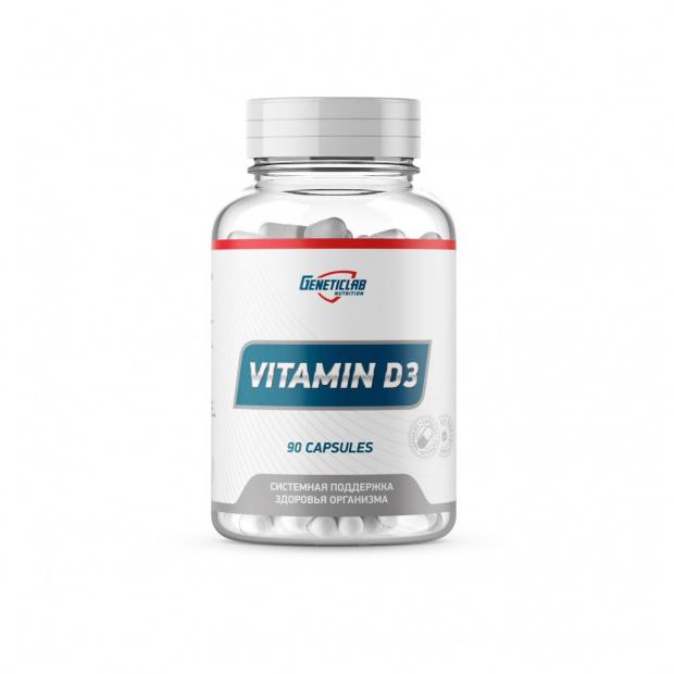 

Витамин D3 GENETICLAB, 90 капсул