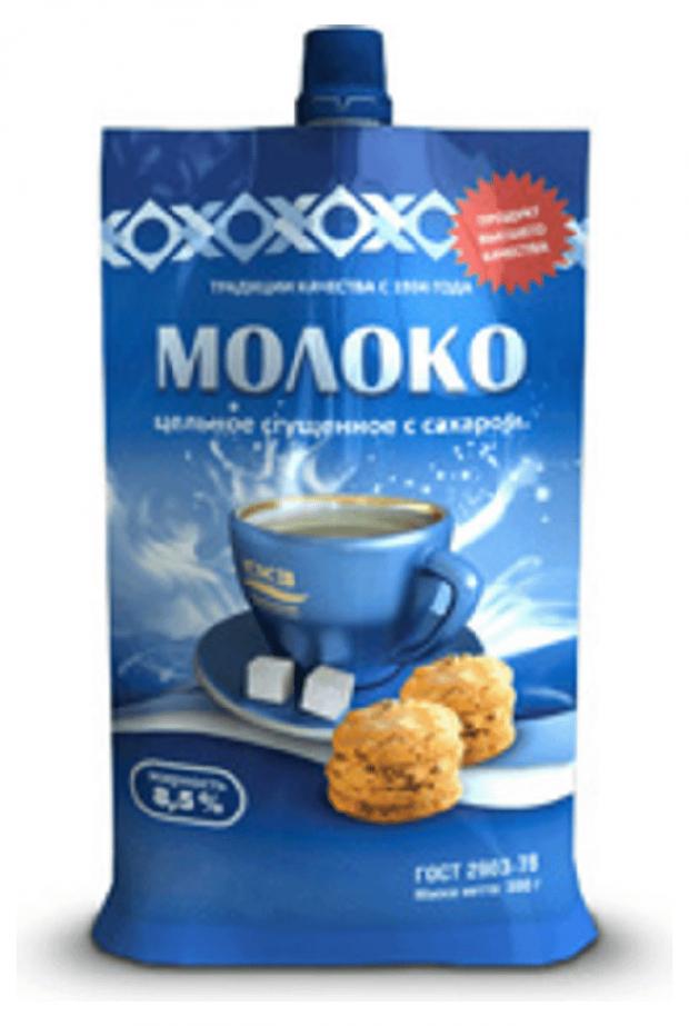 Молоко сгущенное СКЗ с сахаром 8,5% БЗМЖ, 270 г