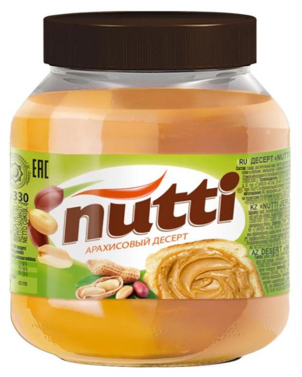 

Паста Nutti Арахисовый десерт, 330 г