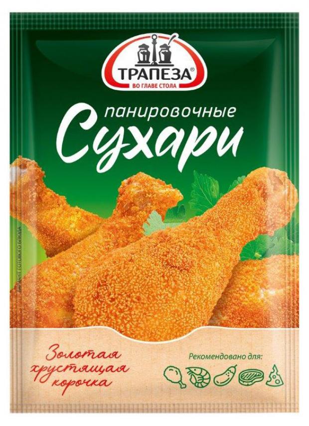 Сухари панировочные Трапеза, 100г котлеты из мяса птицы замороженные купеческие обеды 500 г