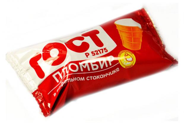 Мороженое пломбир Сам-по ГОСТ ванильное в стаканчике БЗМЖ, 70 г
