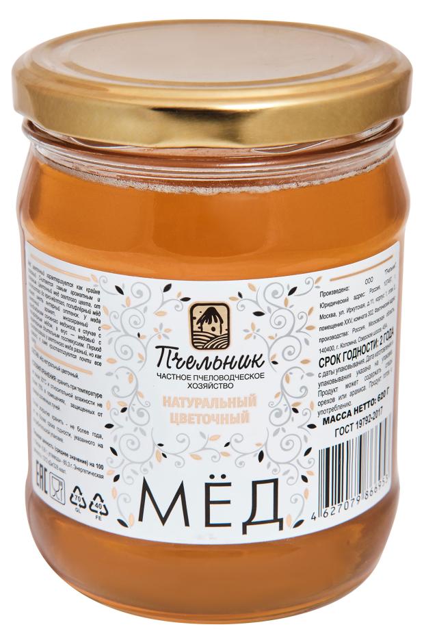 

Мед Пчельник натуральный цветочный, 620 г