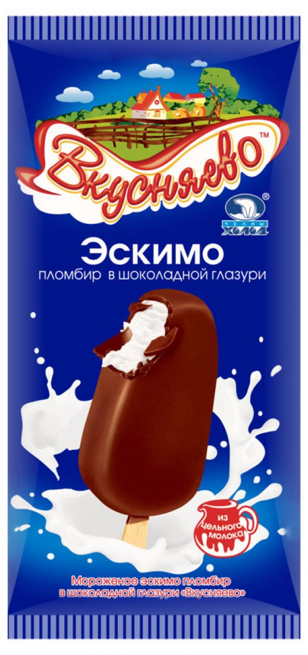 Мороженое Вкусняево Пломбир эскимо БЗМЖ, 70 г