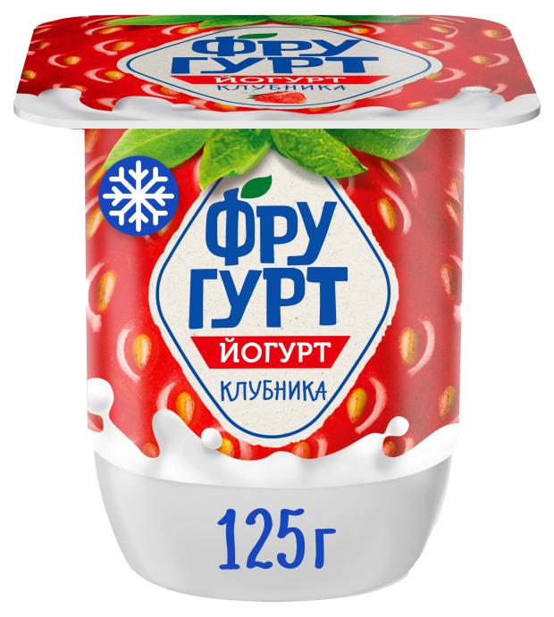 

Йогурт Фругурт c клубникой БЗМЖ, 125 г