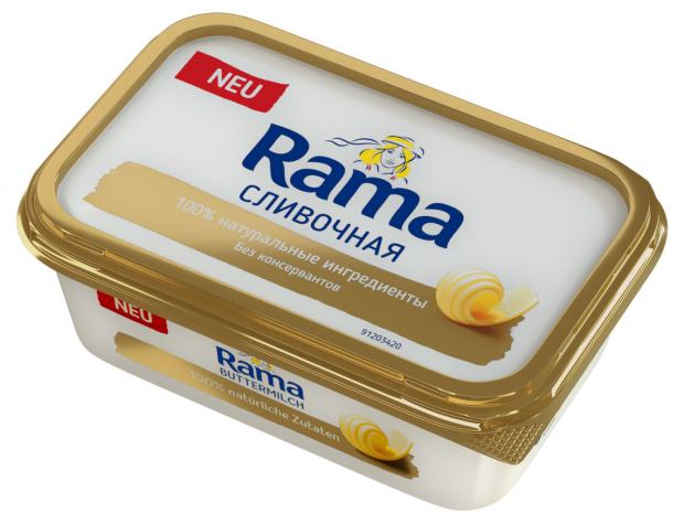 Масло Рама 90 Х Где Купить