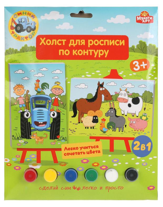 

Набор для творчества MultiArt Роспись холстов 2 шт, 10х15 см