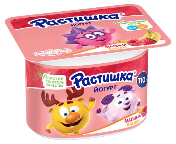 

Йогурт густой детский Растишка малина банан 3%, 110 г