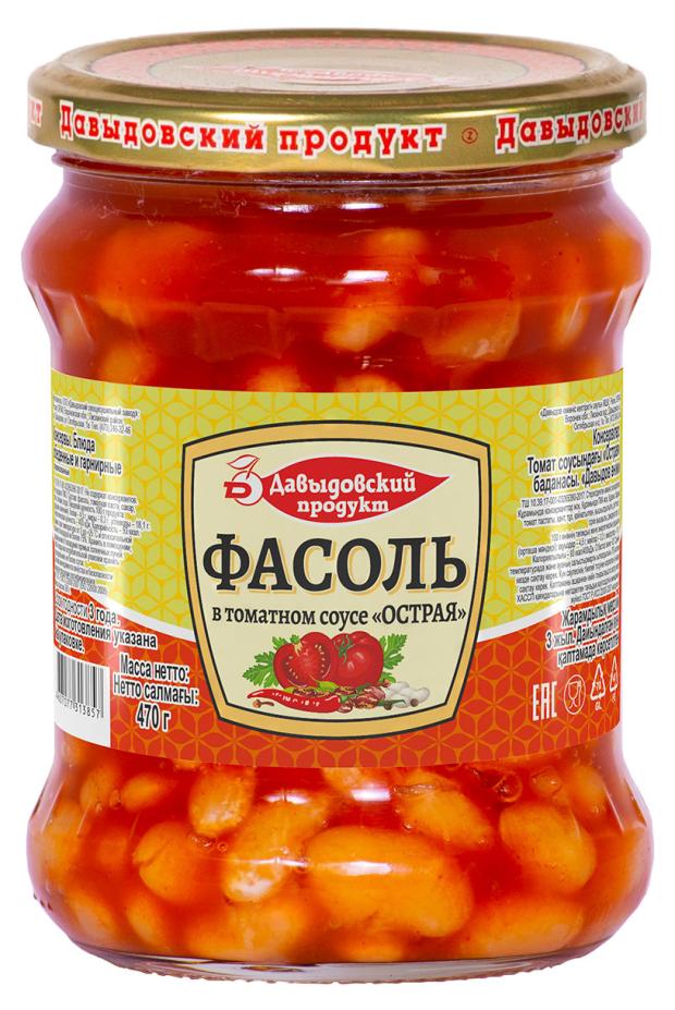 Фасоль Давыдовский продукт в томатном соусе острая, 470 г
