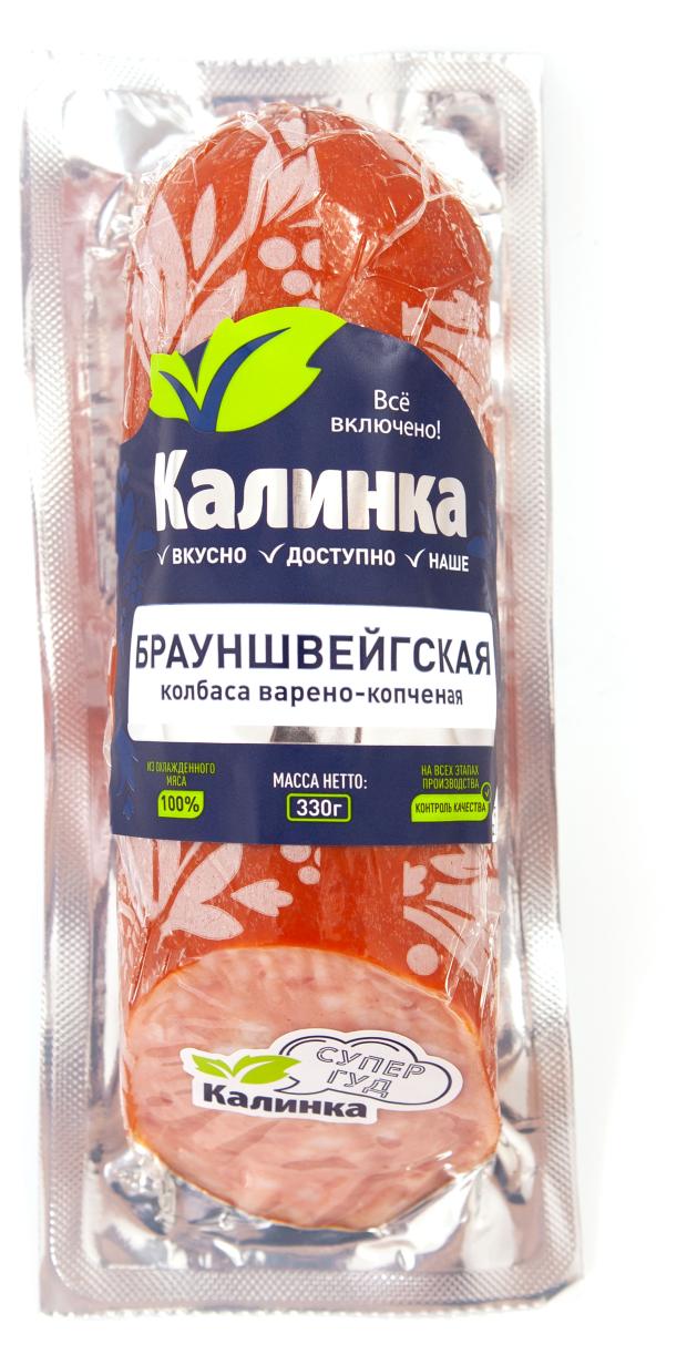 Колбаса КАЛИНКА Брауншвейская варено-копченая, 330 г