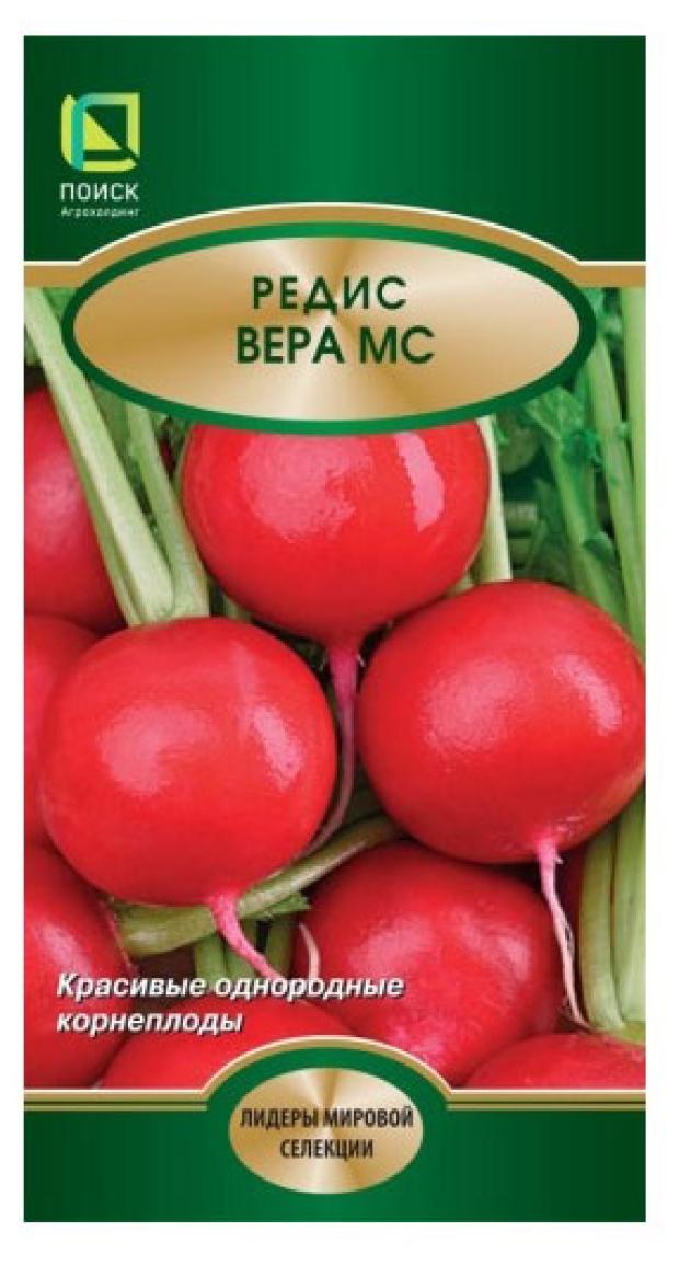 

Семена Поиск Редим Вера, 3 г