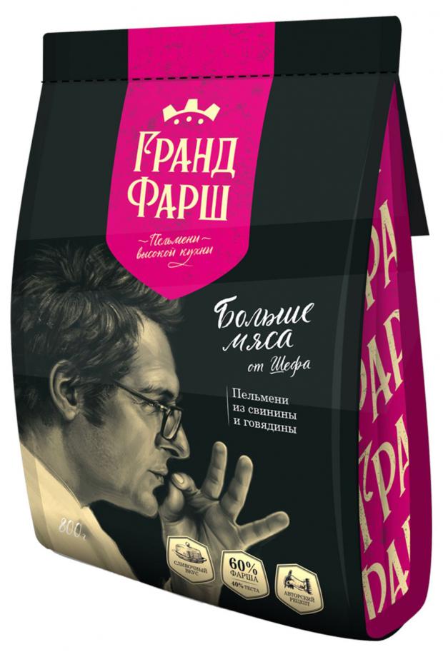 

Пельмени Гранд Фарш Больше мяса от Шефа, 800 г