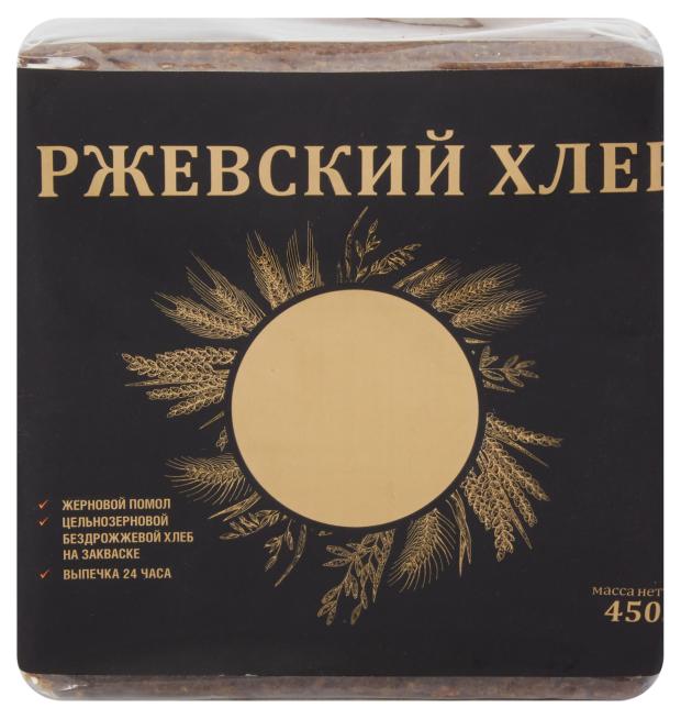 Хлеб Спортхлеб Ржевский, 450 г