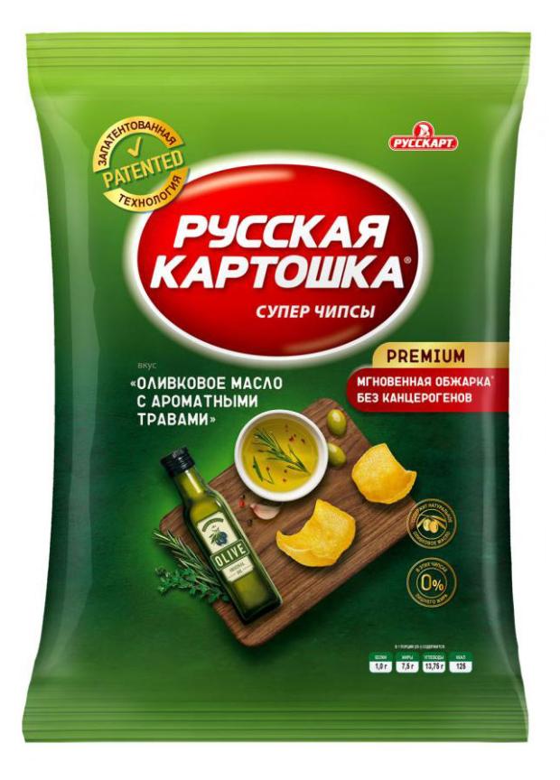 Чипсы картофельные Русская Картошка Оливковое масло с ароматными травами, 140 г чипсы картофельные русская картошка оливковое масло с ароматными травами 140 г