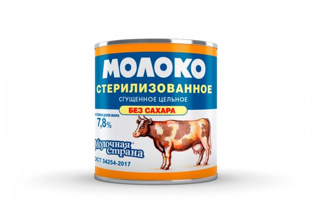 

Молоко «Молочная страна» концентрированное без сахара стерилизованное гост 7.8%, 300 г