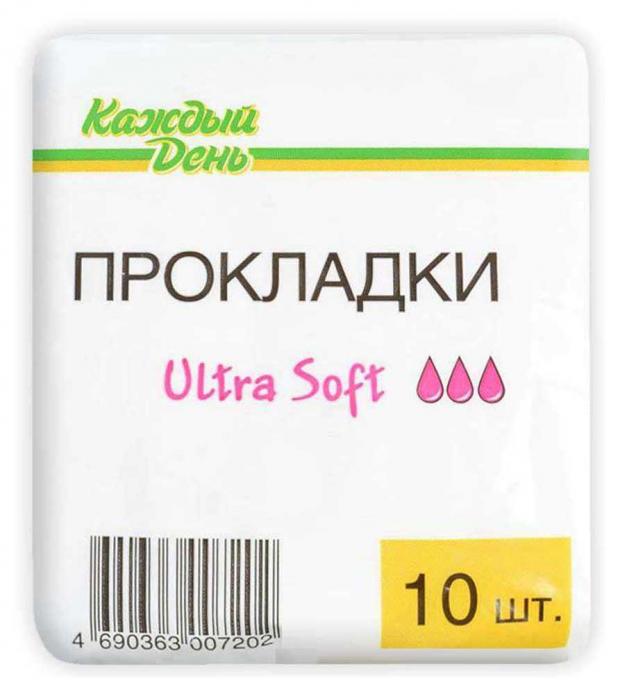 цена Прокладки гигиенические Каждый день Ultra, 10 шт