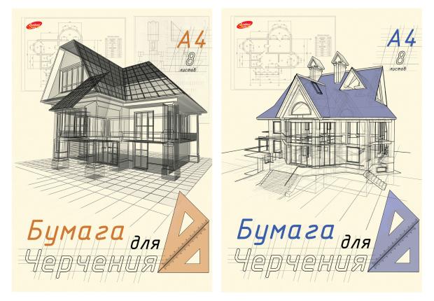 Бумага для черчения Academy Style А4 в папке, 8 л