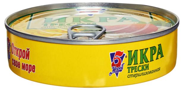 Икра трески 5 Морей стерилизованная 160 г 159₽